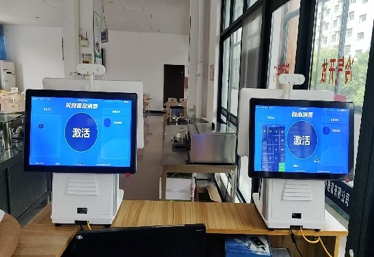 广信食堂人脸消费系统