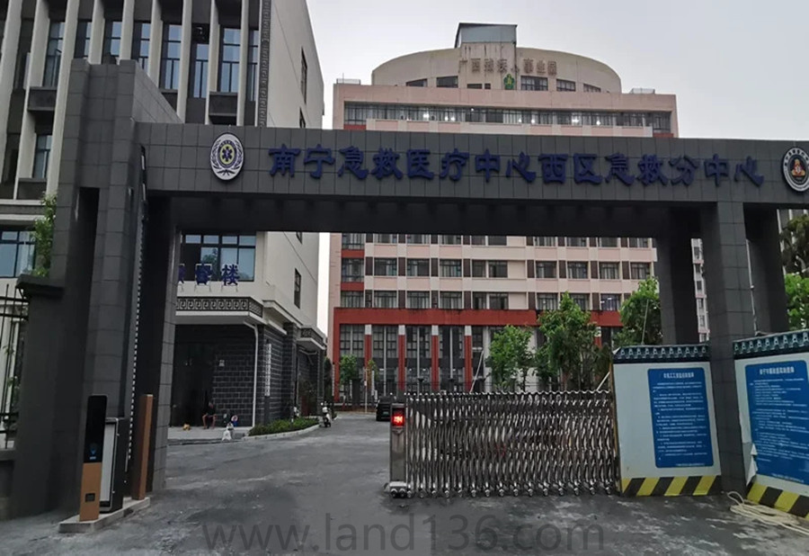 南疾救